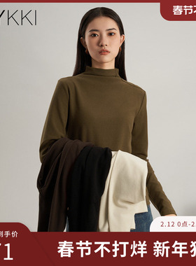 IVYKKI艾维女装冬季新款时尚半高领针织打底衫修身显瘦百搭上衣女