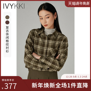 衬衣休闲上衣2025年秋新款 百搭长袖 女时尚 IVYKKI艾维复古格纹衬衫