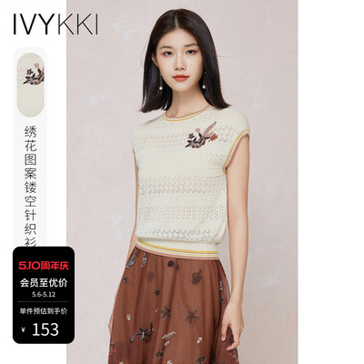 ivykki短袖针织衫镂空百搭