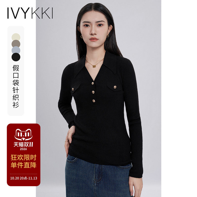 IVYKKI艾维polo领修身毛针织衫百搭女装纯色通勤风显瘦打底衫