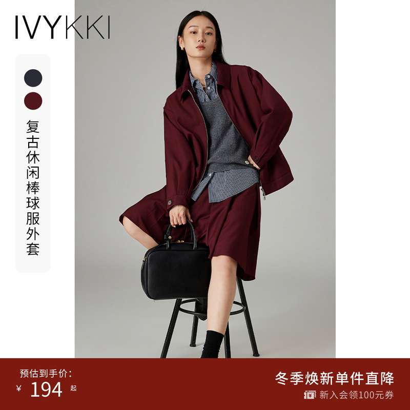 棒球服短外套ivykki时尚