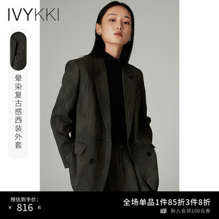 IVYKKI艾维时尚 晕染复古西装 正肩宽松显瘦短外套女2024年秋季 新款