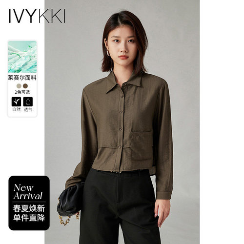 ivykki工装长袖莱赛尔衬衫