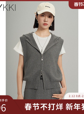IVYKKI艾维2025年春季新款时尚百搭马甲女连帽显瘦无袖坎肩短外套