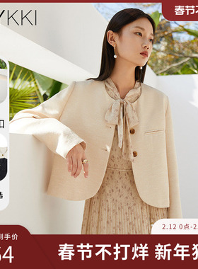 IVYKKI艾维女装秋季新款直筒圆领长袖纯色短款小香风短外套百搭女