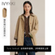 2026年秋春新款 外套卡其拼接风衣女中长款 时尚 IVYKKI艾维商场同款