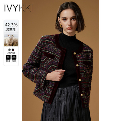 ivykki丝绒小香风短外套