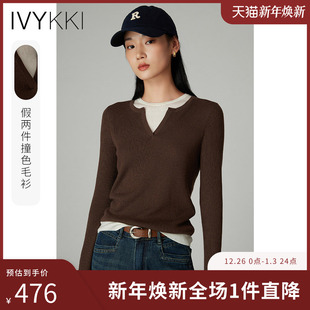 新款 显瘦慵懒上衣女2025年秋季 修身 IVYKKI艾维假两件撞色毛针织衫