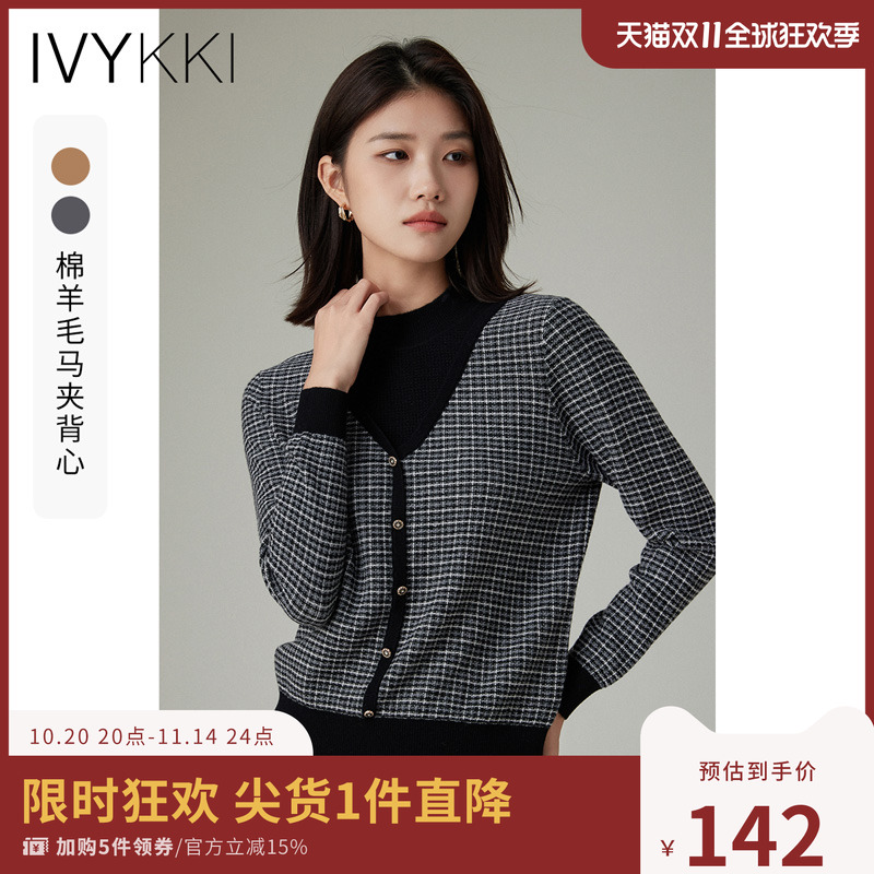 ivykki圆领套头格纹毛针织衫