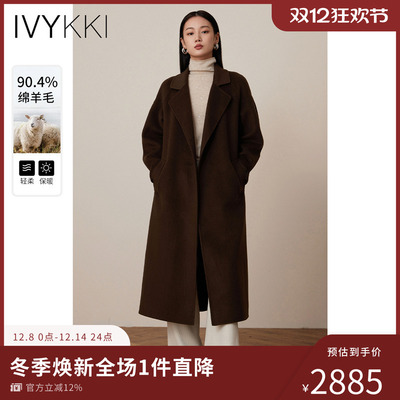 ivykki绵羊毛中长款毛呢外套