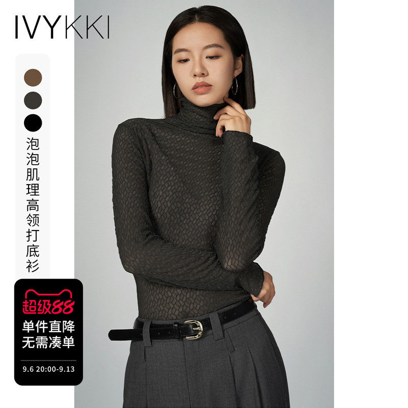 ivykki长袖薄款泡泡肌理