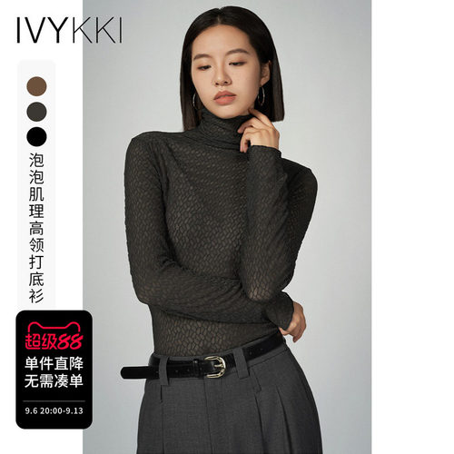ivykki长袖薄款泡泡肌理