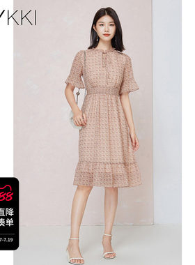 木耳边领收腰ivykkiA字裙