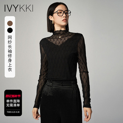 蕾丝打底衫长袖ivykki
