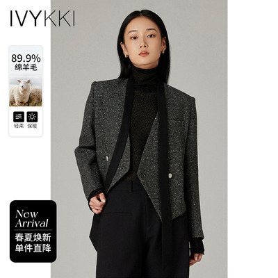 ivykki复古小香风短外套