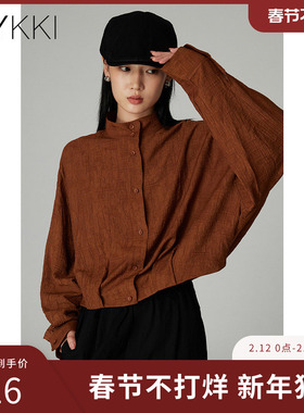 IVYKKI艾维立领气质小上衣宽松百搭时尚长袖衬衫女2025年秋季新款