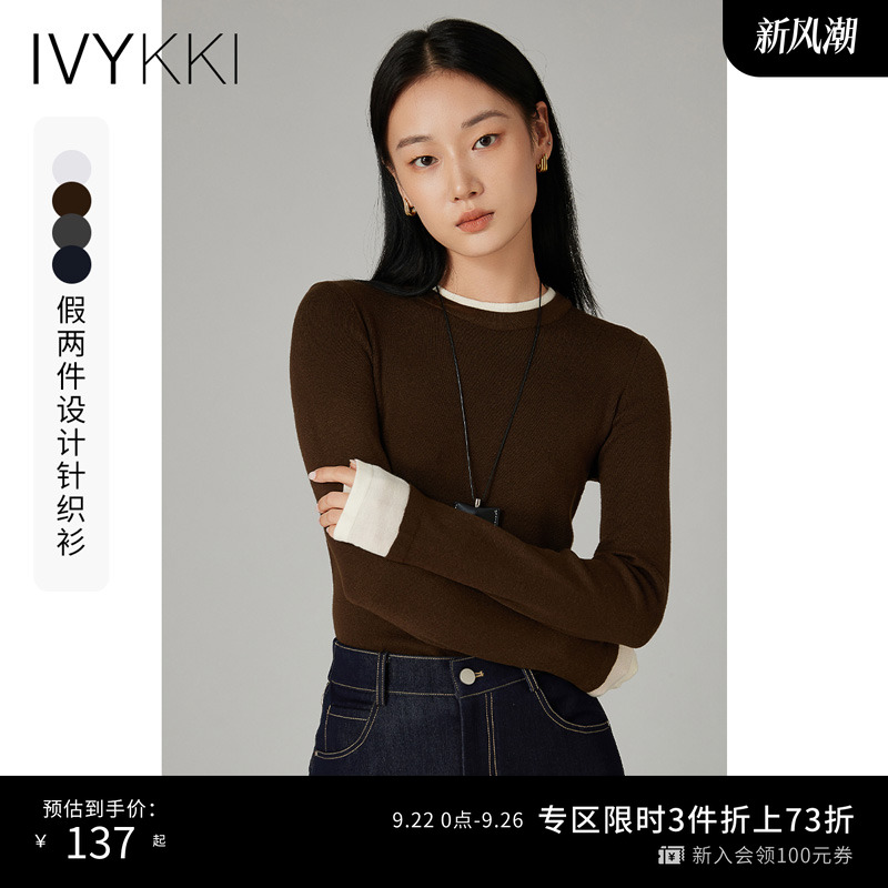 ivykki修身显瘦毛针织衫