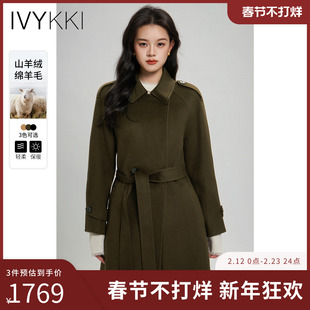 IVYKKI艾维时尚羊毛双面呢子大衣女气质毛呢厚外套2025年冬季新款
