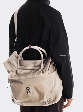 On昂跑Track Pack 35L耐磨防撕户外通勤日常健身包斜挎包手提包