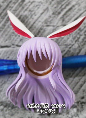 GSC  分尸 瑕疵 头发  大粘土 55