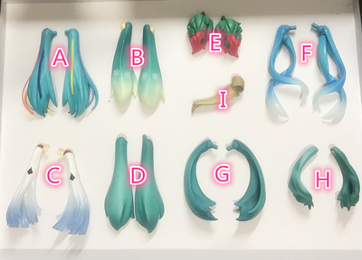 大粘土GSC配件头发辫子类