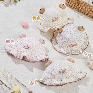 48花语童心帽公主帽渔夫帽5 12个月遮阳帽 盆帽46 星童坊26年春季