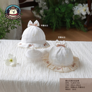 伊莱茂盛26年春季盆帽46/48蕾丝花簇公主帽渔夫帽5-12个月遮阳帽