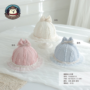 伊莱茂盛26年春季盆帽50/52蝴蝶结公主帽子可爱渔夫帽1-4岁遮阳帽