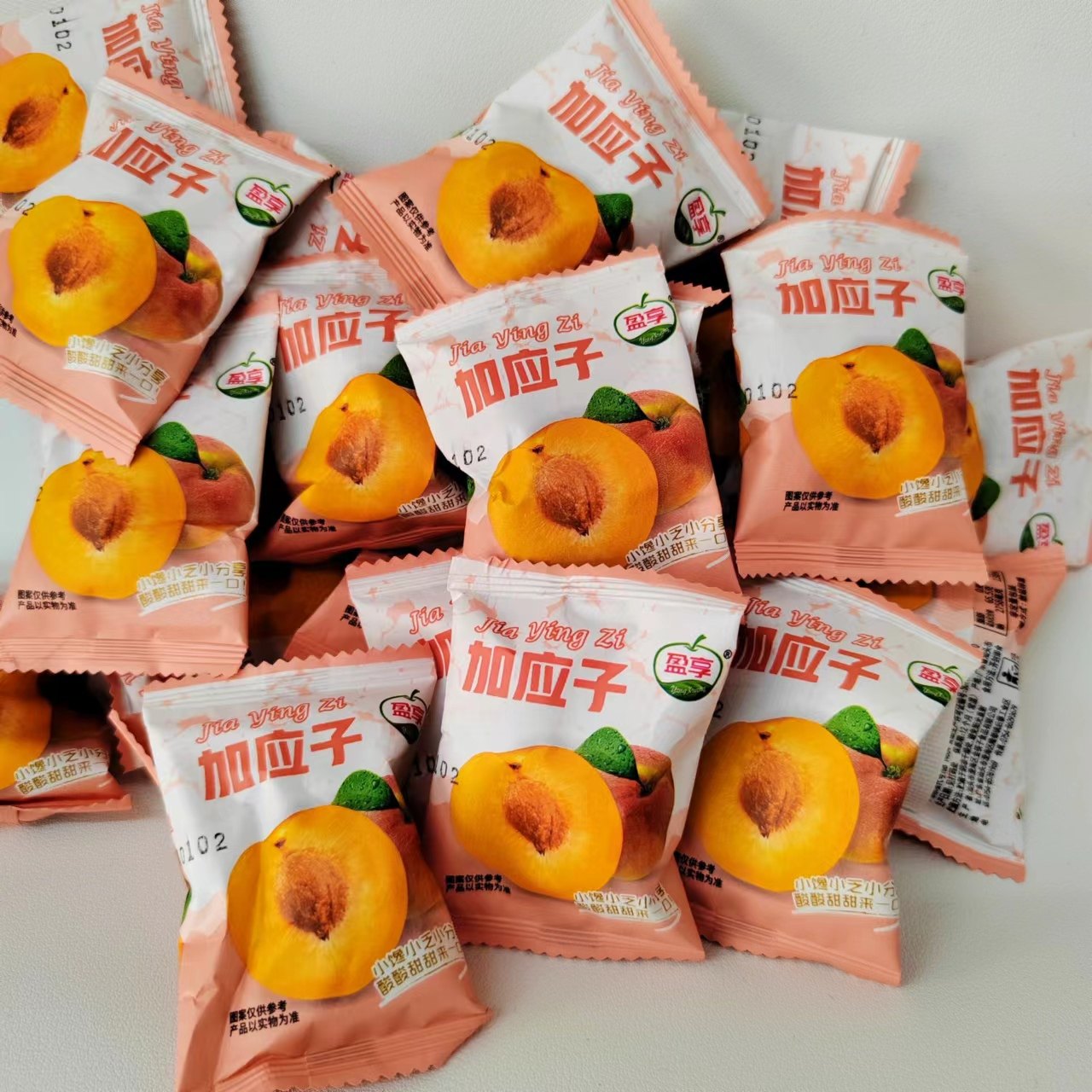 盈享嘉应子果脯独立小包装蜜饯加应子9元/半斤