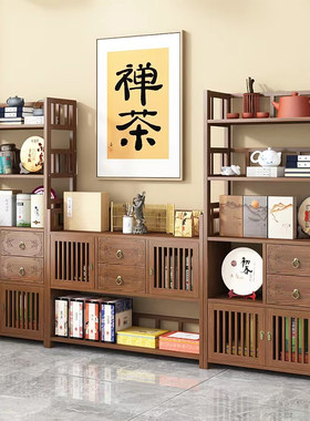 实木博古架办公茶水柜中式茶室书柜古董架多阁茶叶茶具展示储物柜
