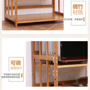 促带轮厨房置物架微波炉架子竹实木移动落地多层餐厅储物收纳架货