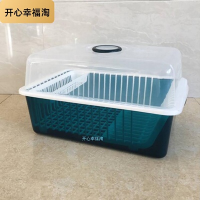 防尘置地式创意塑料厨房沥水碗架带盖子碗筷餐具收纳盒碗盘置物架