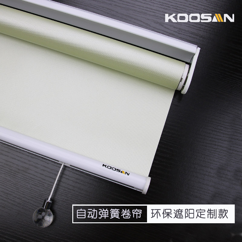 升降弹簧卷帘窗帘遮光隔热防水防油防霉紫外线浴室厨房阳光房阳台