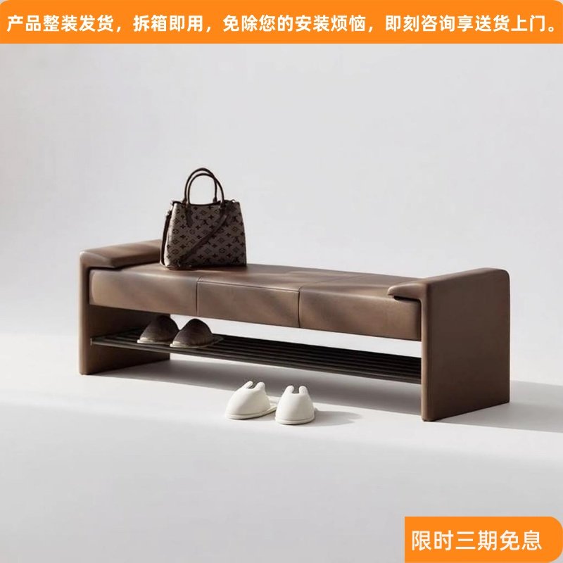 窄换鞋凳门口家用可坐鞋柜穿鞋凳玄关入户储物放鞋凳床尾凳长条凳,住宅家具,换鞋凳,淘宝优惠券,粉丝福利购,淘宝优惠卷
