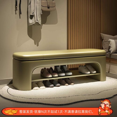 换鞋凳家用门口带储物功能