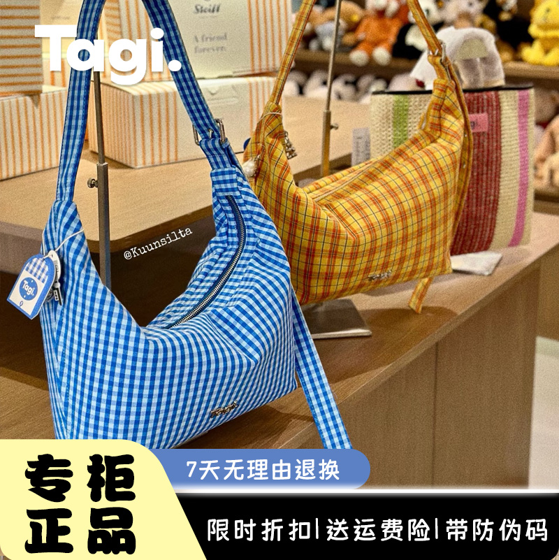 Tagi帆船包想象珍珠大容量防水通勤斜挎包单肩休闲慵懒百搭托特包