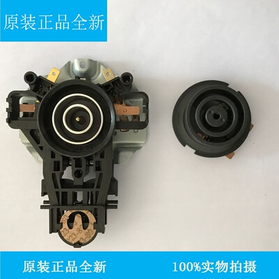 适配美的电热水壶配件H415E2j/MK-H415E2水壶底盘温控器 温控开关