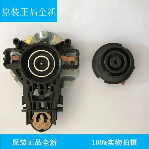适配美的电热水壶配件H415E2j/MK-H415E2水壶底盘温控器 温控开关