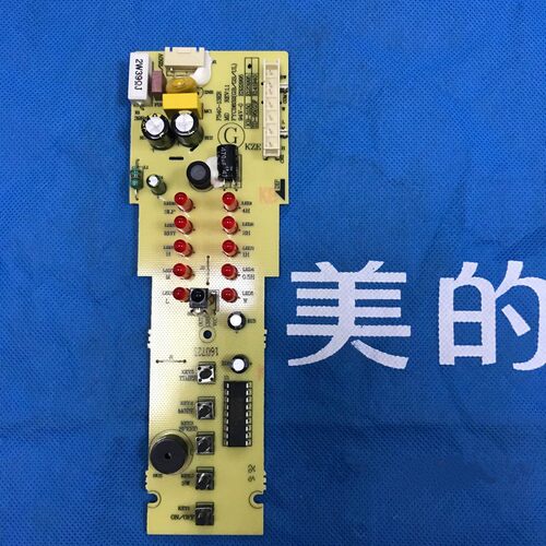 适配美的电风扇FS40-13ER电路板/线路板/主板/电源板/控制板灯板