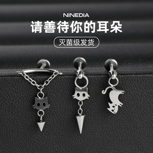 钛合金猫喵恶魔钉尖锥版 可爱型耳钉医用内螺旋helix耳轮耳骨耳饰