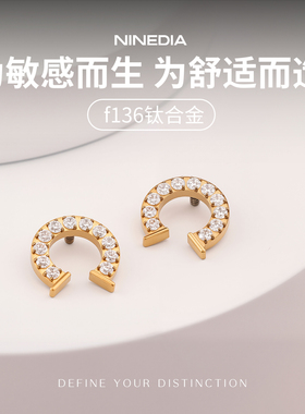 2026新款大C锆石珍珠耳钉大牌高级感轻奢耳饰精致小香风气质耳环