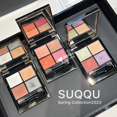 SUQQU2023年春季限定四色眼影