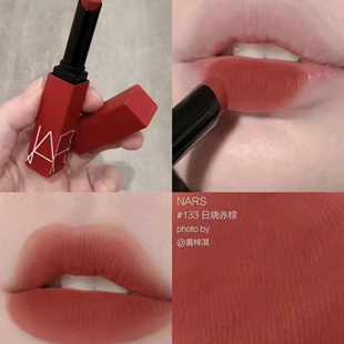 纳斯NARS秋冬红细管哑光唇膏口红112/133/102/117