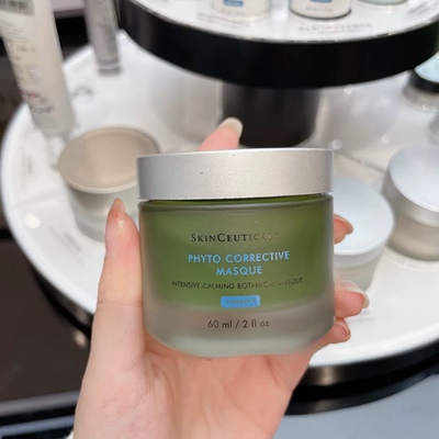 杜克修丽可色修精华面膜60ml