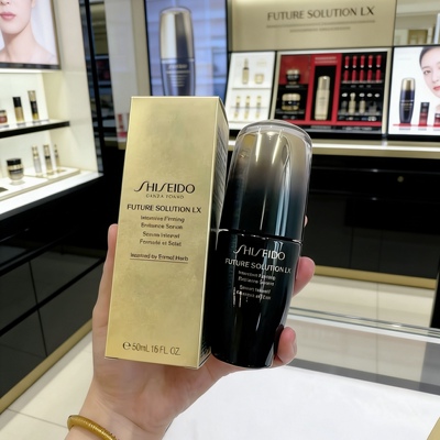 资生堂时光琉璃御藏臻萃紧致精华