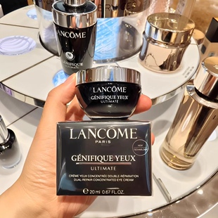 升级加量！兰蔻小黑瓶眼霜发光超修眼霜淡细纹黑眼圈抗皱20ml简装