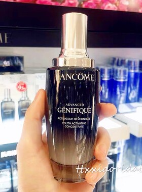 百用不腻！兰蔻第三代小黑瓶面部精华肌底液100ml补水修复抗皱