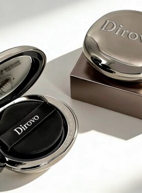 Dirovo蒂洛薇水光粉膏