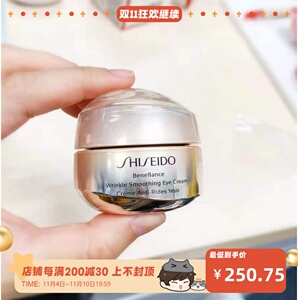 抗皱小雷达！日本资生堂盼丽风姿智感抚痕眼霜淡化细纹抗皱15ml