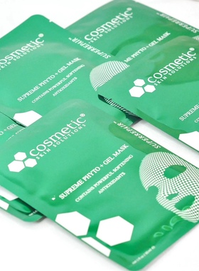 一片=半瓶精华！CSS希妍萃色修面膜补水保湿修护提亮肤色 5片/盒